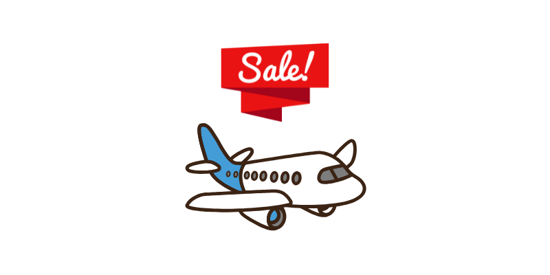 여름휴가 항공권 특가 알림 설정하는 법, 최저가 잡기