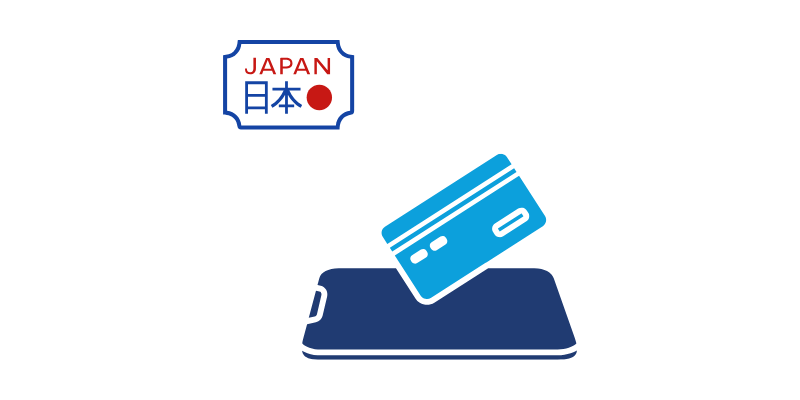 이코카 카드 충전 구매 발급 환불의 모든 것 2026년 최신