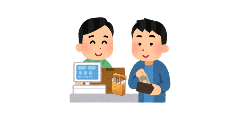 일본 담배 사는법 편의점 가격 및 꿀팁 총정리 2026