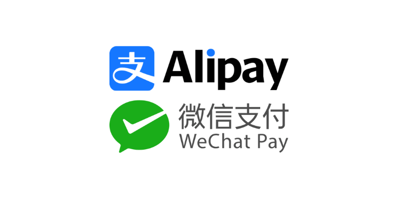 중국 알리페이 위챗페이 카드 등록 방법 및 결제 팁 2026
