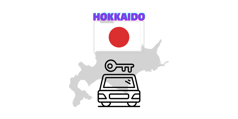 북해도 렌트카 홋카이도 신치토세 공항 가격 비교 2026