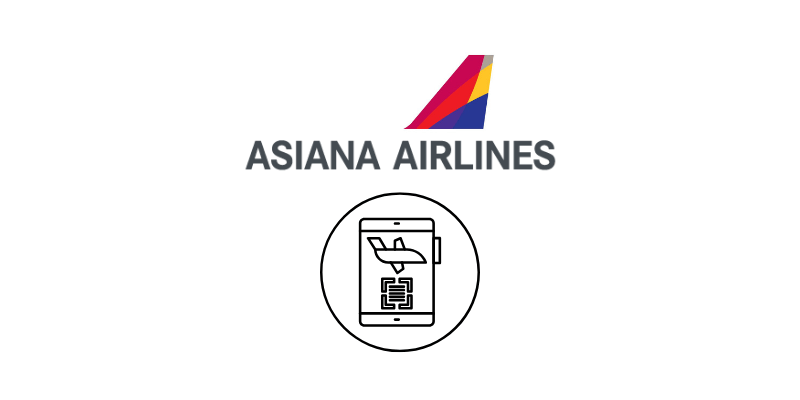 아시아나항공 모바일 체크인으로 공항 도착 1시간 버는 방법