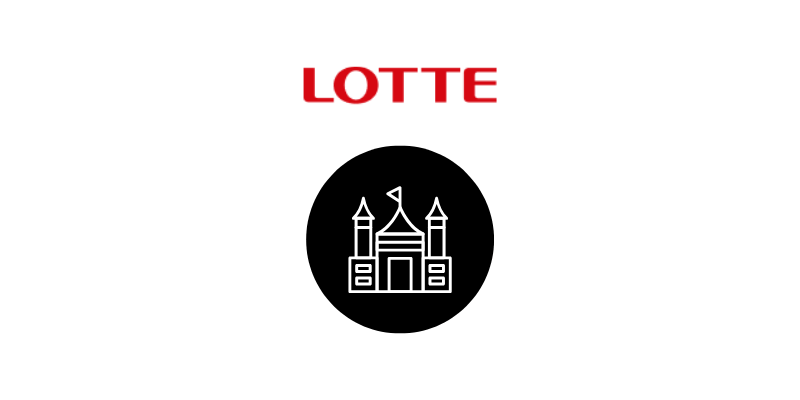 롯데월드 매직패스 무제한 폐지? 가격 숨은 할인 구매 팁