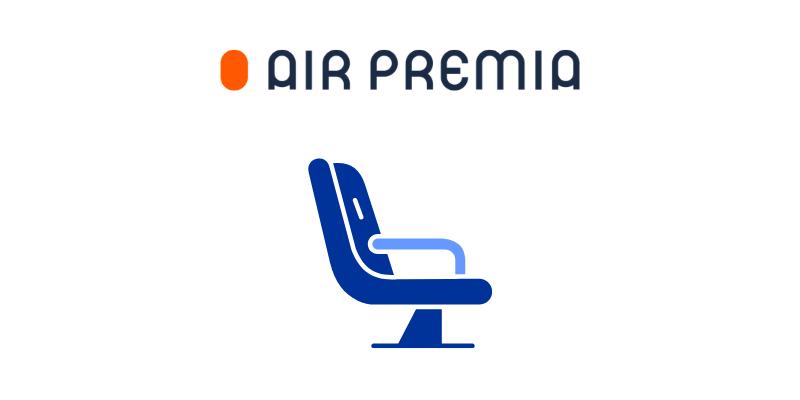 12시간 에어프레미아 프리미엄 이코노미 후기 솔직 비교