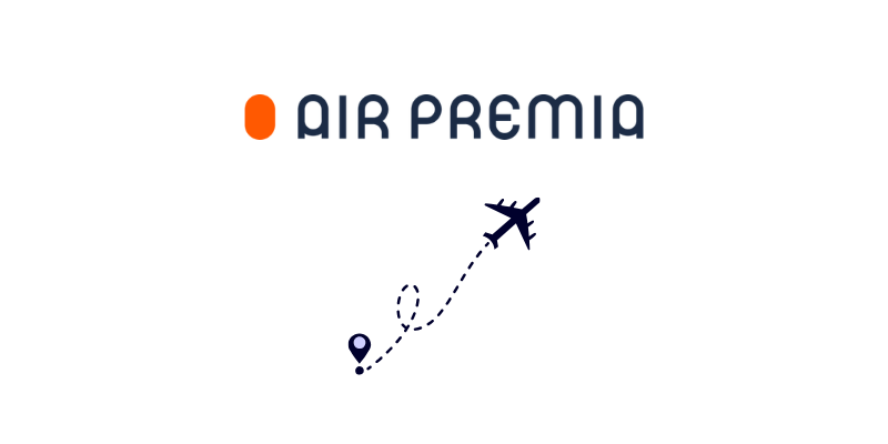 에어프레미아 다낭 후기 모르면 후회하는 5가지 (좌석, 수하물, 필수서류)