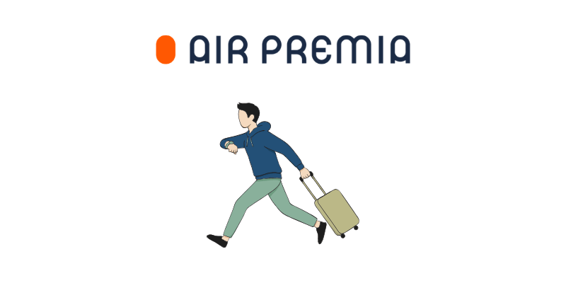 에어프레미아 터미널 위치 어디? 바뀐 인천공항 카운터 모르면 큰일