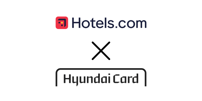 현대카드 호텔스닷컴 예약 전 10% 할인 쿠폰코드 사용법