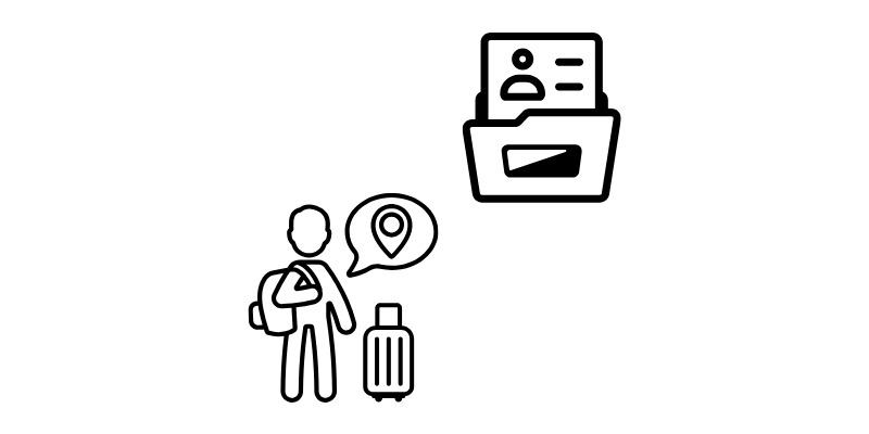 1분 만에 해외 출입국 기록 조회? 방법과 필요 서류 정리