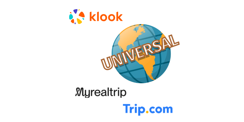 USJ 입장권 플랫폼별 가격 비교 및 예약 방법｜줄 서기 팁