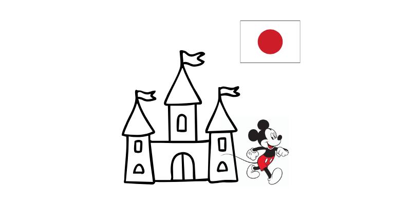 도쿄 디즈니랜드 티켓 종류 및 가격 비교 후 싸게 사는법 3가지