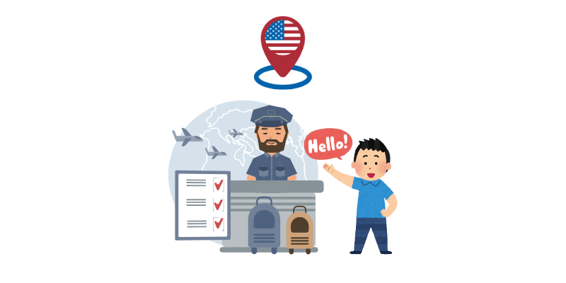 미국 입국 심사 질문 리스트 5가지와 모범 답변 가이드
