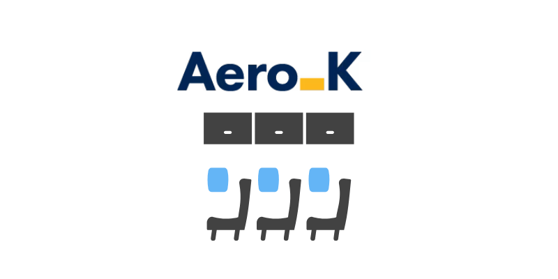 에어로케이 좌석선택 전 필독 간격 비교 및 노하우 정리