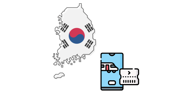 매진 시 기차 입석 예매 방법 2가지와 환불 후기
